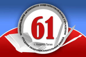 Иллюстрация к материалу «Официальные символы»