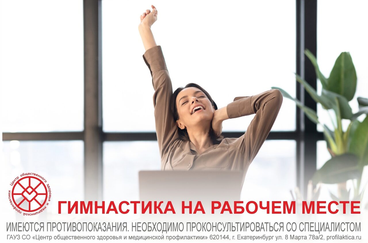 Иллюстрация к материалу «Национальный проект “Продолжительная и активная жизнь”»