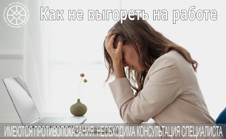 Иллюстрация к материалу «Национальный проект “Продолжительная и активная жизнь”»