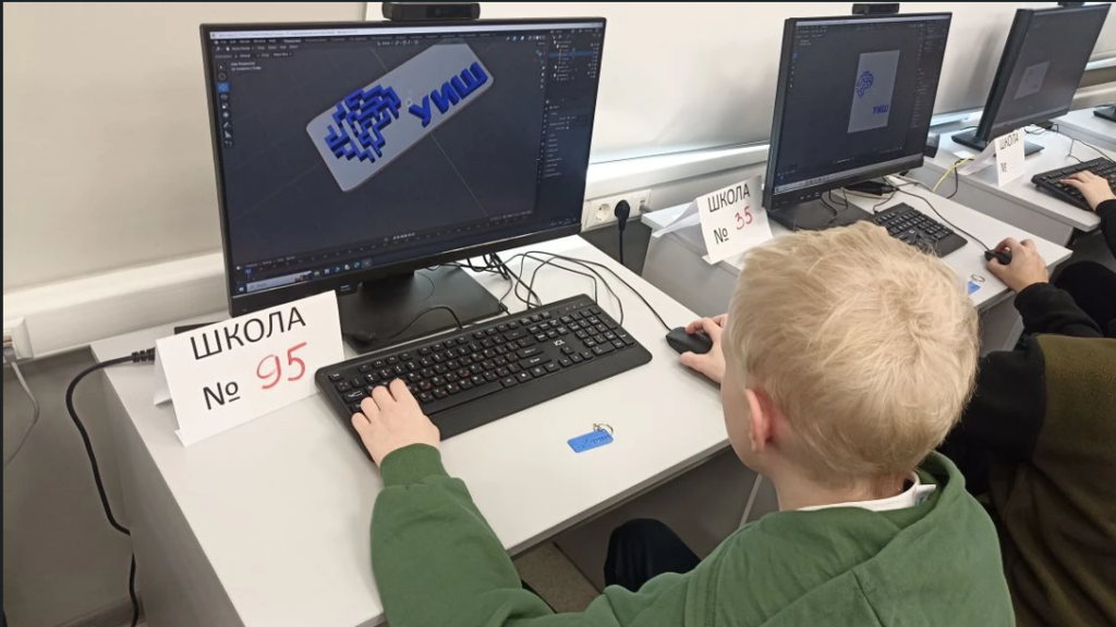 Иллюстрация к материалу «Конкурс 3D-моделирования «Идеи в пространстве»»